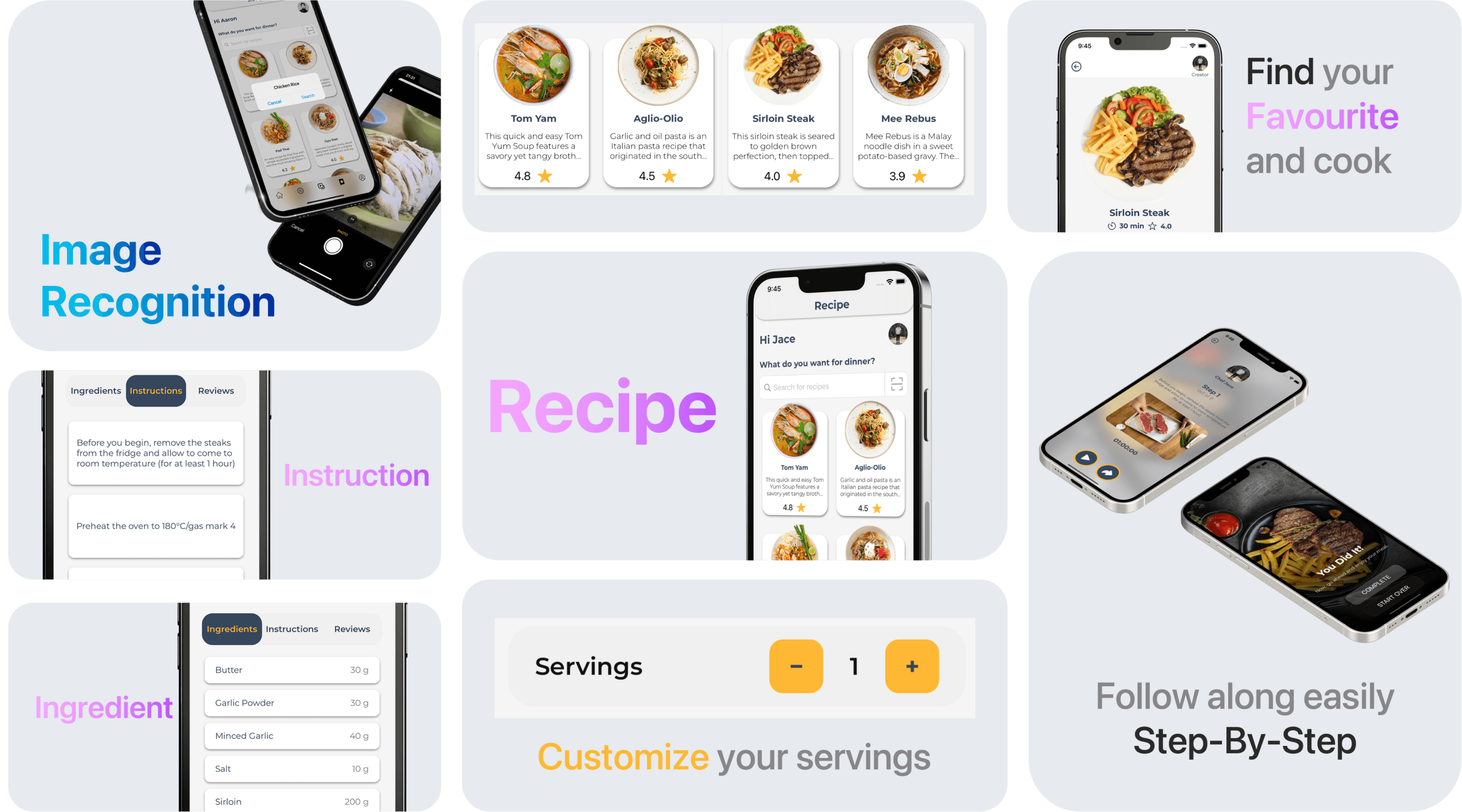 recipe-screen